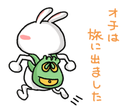 So, what's the punch line ? sticker #3886638