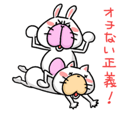 So, what's the punch line ? sticker #3886640