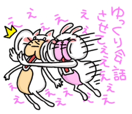 So, what's the punch line ? sticker #3886641