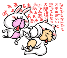 So, what's the punch line ? sticker #3886642