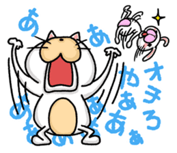 So, what's the punch line ? sticker #3886643