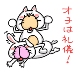 So, what's the punch line ? sticker #3886644