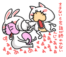 So, what's the punch line ? sticker #3886646