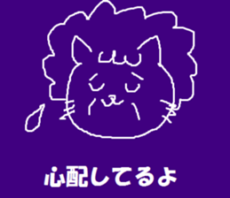 Mama's stickers sticker #3886653