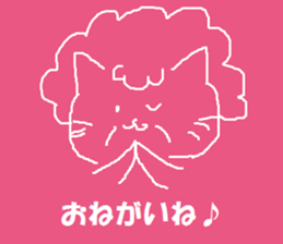 Mama's stickers sticker #3886658