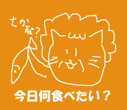 Mama's stickers sticker #3886660