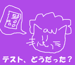 Mama's stickers sticker #3886684