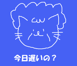 Mama's stickers sticker #3886686