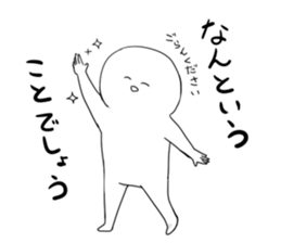 omaira3 sticker #3886691