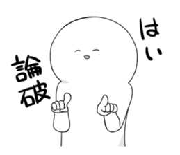 omaira3 sticker #3886701