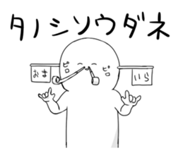 omaira3 sticker #3886718