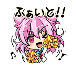 Yuru Kyun!? Words sticker #3886887