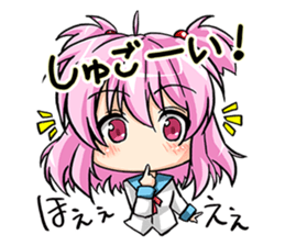 Yuru Kyun!? Words sticker #3886888