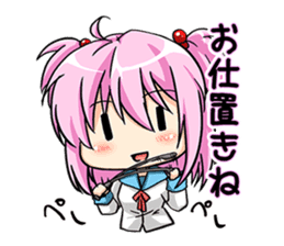 Yuru Kyun!? Words sticker #3886890