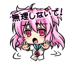 Yuru Kyun!? Words sticker #3886892