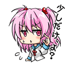 Yuru Kyun!? Words sticker #3886893