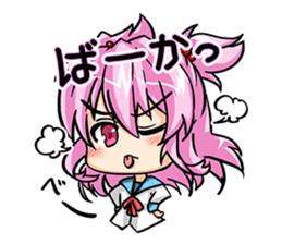 Yuru Kyun!? Words sticker #3886894