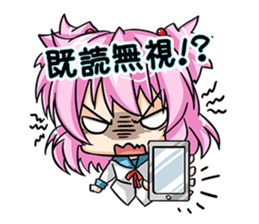 Yuru Kyun!? Words sticker #3886897