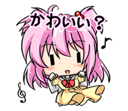 Yuru Kyun!? Words sticker #3886899