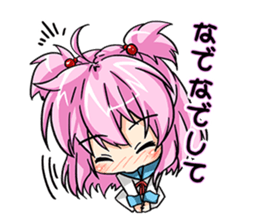 Yuru Kyun!? Words sticker #3886901