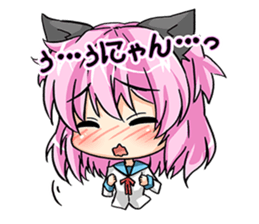 Yuru Kyun!? Words sticker #3886902