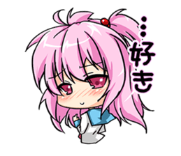 Yuru Kyun!? Words sticker #3886903