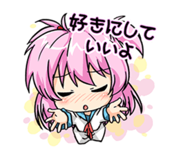 Yuru Kyun!? Words sticker #3886906