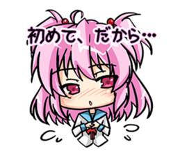 Yuru Kyun!? Words sticker #3886907