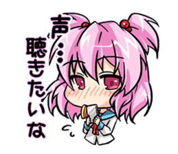 Yuru Kyun!? Words sticker #3886909