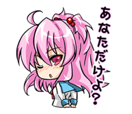 Yuru Kyun!? Words sticker #3886910