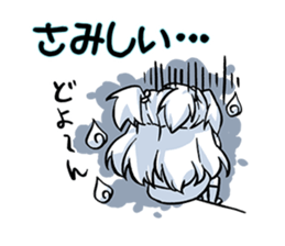 Yuru Kyun!? Words sticker #3886911