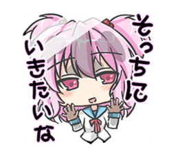 Yuru Kyun!? Words sticker #3886912