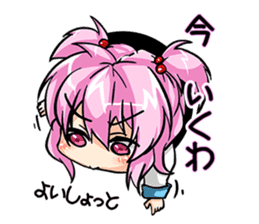 Yuru Kyun!? Words sticker #3886913