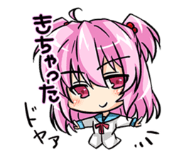 Yuru Kyun!? Words sticker #3886914