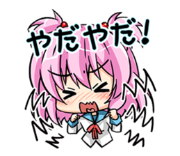 Yuru Kyun!? Words sticker #3886916