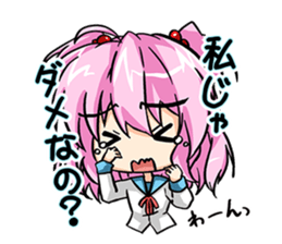 Yuru Kyun!? Words sticker #3886918