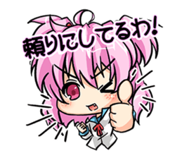 Yuru Kyun!? Words sticker #3886922