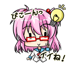 Yuru Kyun!? Words sticker #3886923