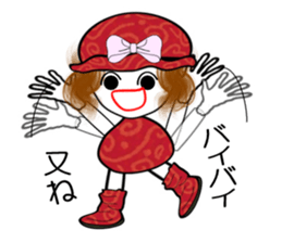 I'm "warabi". sticker #3887352