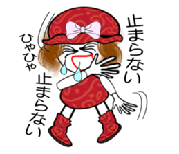 I'm "warabi". sticker #3887354