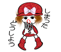 I'm "warabi". sticker #3887361