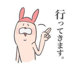 Rabbit-ish Thumb 2 sticker #3887367