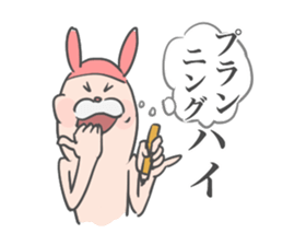 Rabbit-ish Thumb 2 sticker #3887369