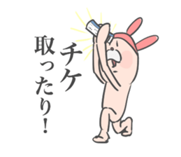 Rabbit-ish Thumb 2 sticker #3887370