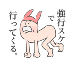 Rabbit-ish Thumb 2 sticker #3887372