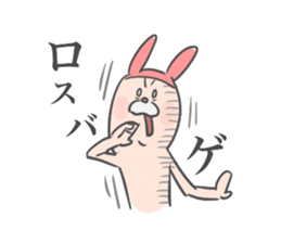 Rabbit-ish Thumb 2 sticker #3887376