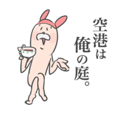 Rabbit-ish Thumb 2 sticker #3887377