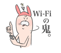 Rabbit-ish Thumb 2 sticker #3887379