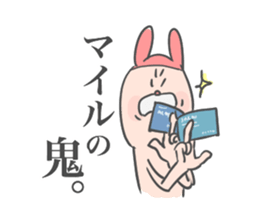 Rabbit-ish Thumb 2 sticker #3887380