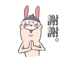 Rabbit-ish Thumb 2 sticker #3887383
